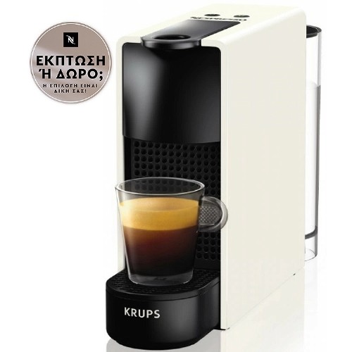 ΚΑΦΕΤΙΕΡΑ ΕΣΠΡΕΣΣΟ KRUPS XN1101V ESSENZA MINI NESPRESSO WHITE  ΜΕ ΔΩΡΟ 60 ΚΑΨΟΥΛΕΣ Ή ΕΠΙΣΤΡΟΦΗ 100,00€